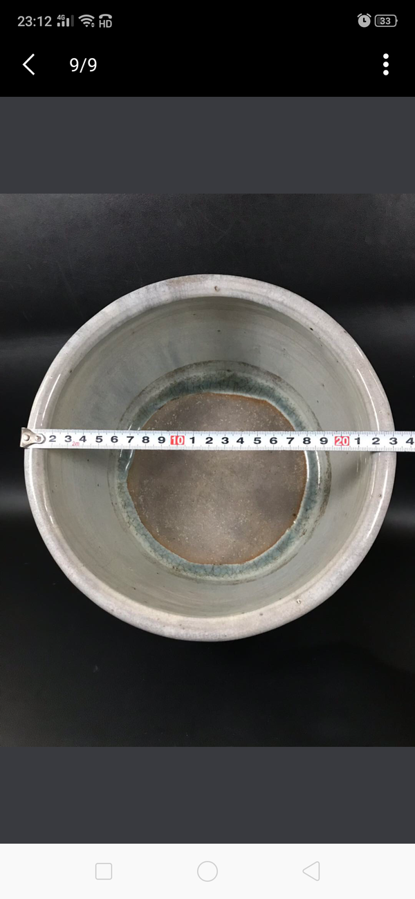 古玩陶瓷【清倉大處理】清晚民國極美開片瓷缸拍賣,當前價格688元