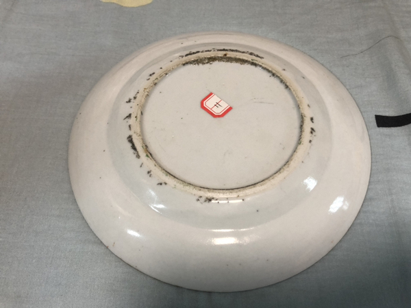 古玩陶瓷清晚期廣彩描金開(kāi)窗人物盤(pán)拍賣(mài),當(dāng)前價(jià)格1698元