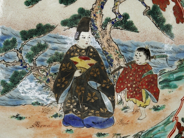 古玩陶瓷五彩碗拍賣,當(dāng)前價(jià)格1300元