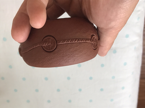 古玩陶瓷紫砂碗拍賣,當前價格220元