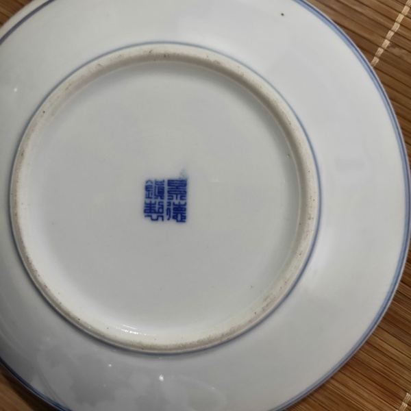 古玩陶瓷青花山水紋茶具一套拍賣，當(dāng)前價(jià)格1680元