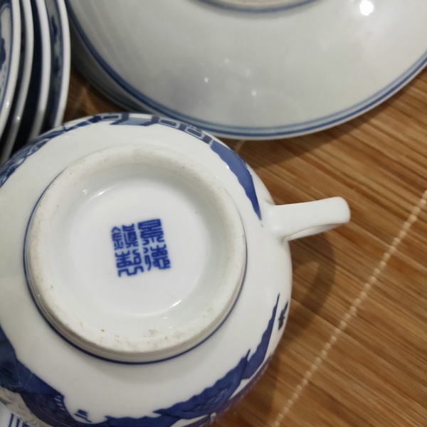 古玩陶瓷青花山水紋茶具一套拍賣，當(dāng)前價(jià)格2200元