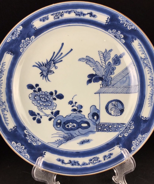 古玩轉(zhuǎn)賣清康熙青花盤拍賣，當前價格1500元