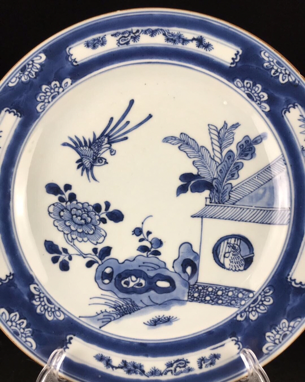 古玩陶瓷清康熙青花盤拍賣，當(dāng)前價(jià)格1880元