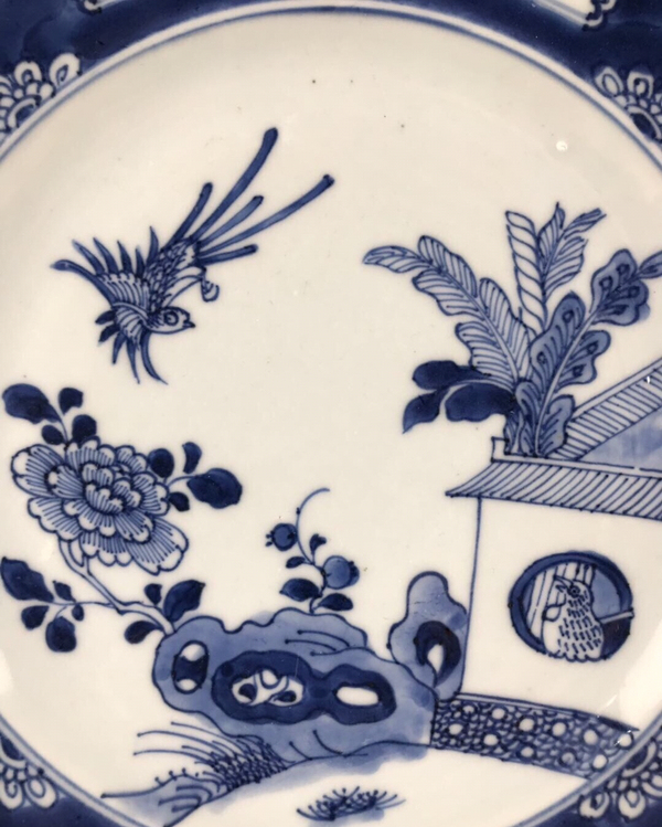 古玩陶瓷清康熙青花盤拍賣，當(dāng)前價(jià)格1880元