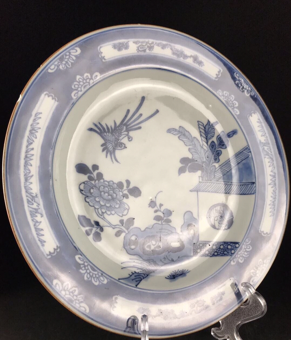古玩陶瓷清康熙青花盤拍賣，當(dāng)前價(jià)格1880元