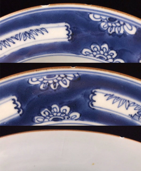 古玩陶瓷清康熙青花盤拍賣，當(dāng)前價(jià)格1880元