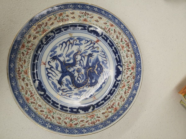 古玩轉(zhuǎn)賣(mài)民初青花玲瓏描金盤(pán)拍賣(mài),當(dāng)前價(jià)格999元