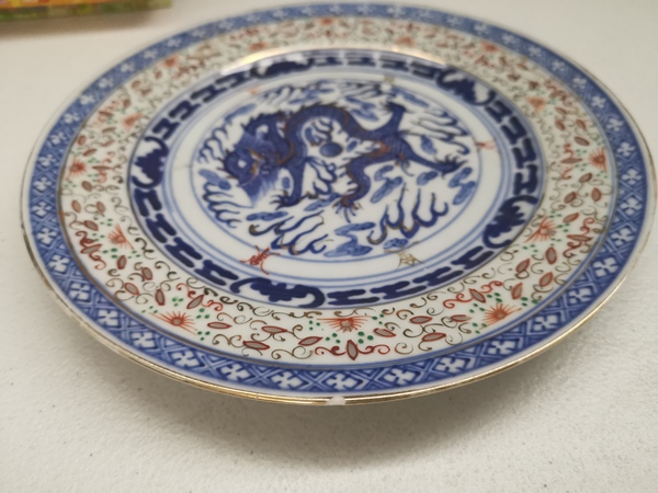 古玩陶瓷民初青花玲瓏描金盤拍賣,當前價格888元