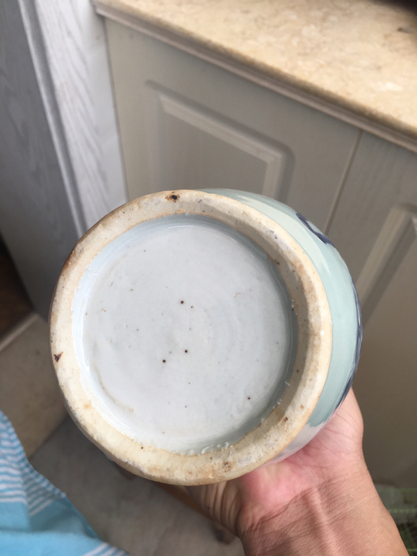 古玩陶瓷豆青釉青花獅紋盤口瓶拍賣,當前價格1800元