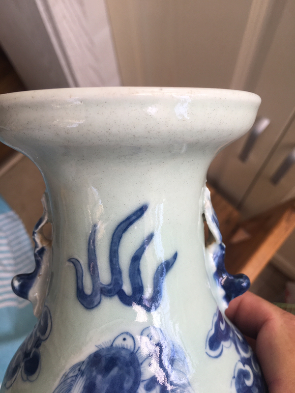 古玩陶瓷豆青釉青花獅紋盤口瓶拍賣,當前價格1800元