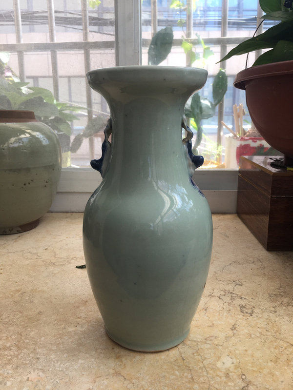 古玩陶瓷豆青釉青花獅紋盤口瓶拍賣,當前價格1800元
