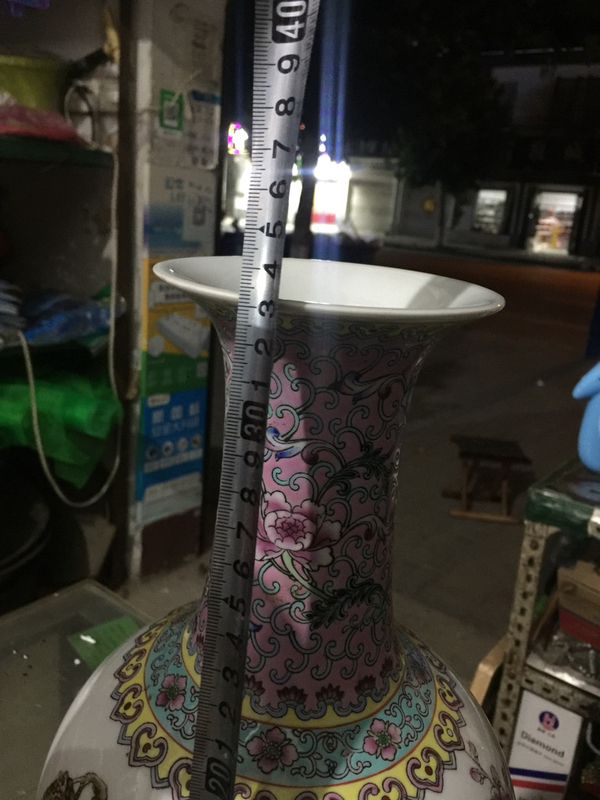 古玩陶瓷粉彩孔雀紋天球瓶拍賣,當前價格3800元