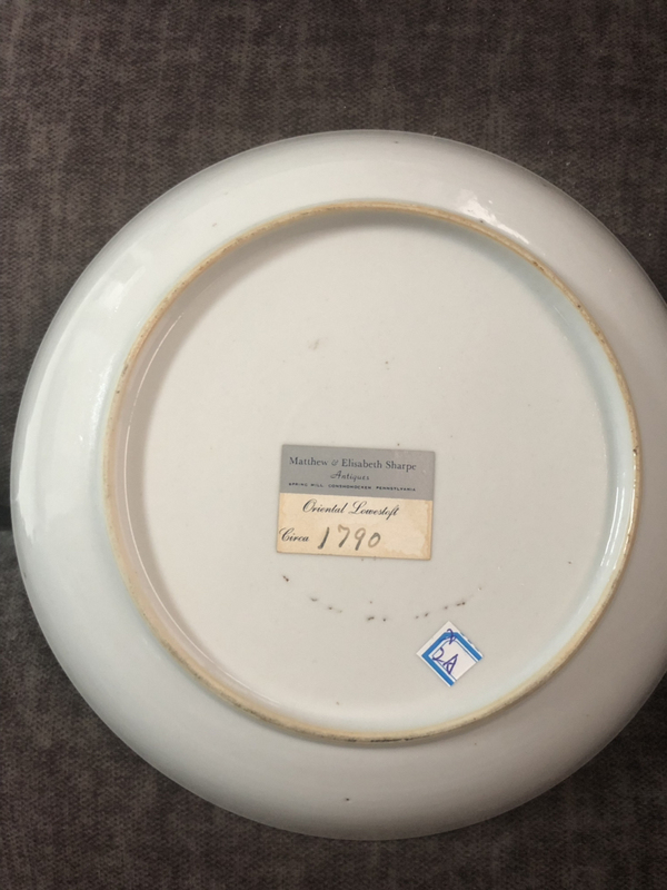 古玩陶瓷清乾隆徽章瓷盤拍賣，當前價格2500元