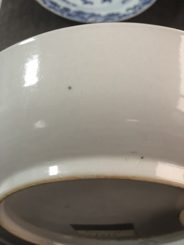 古玩陶瓷清乾隆徽章瓷盤拍賣，當前價格2500元
