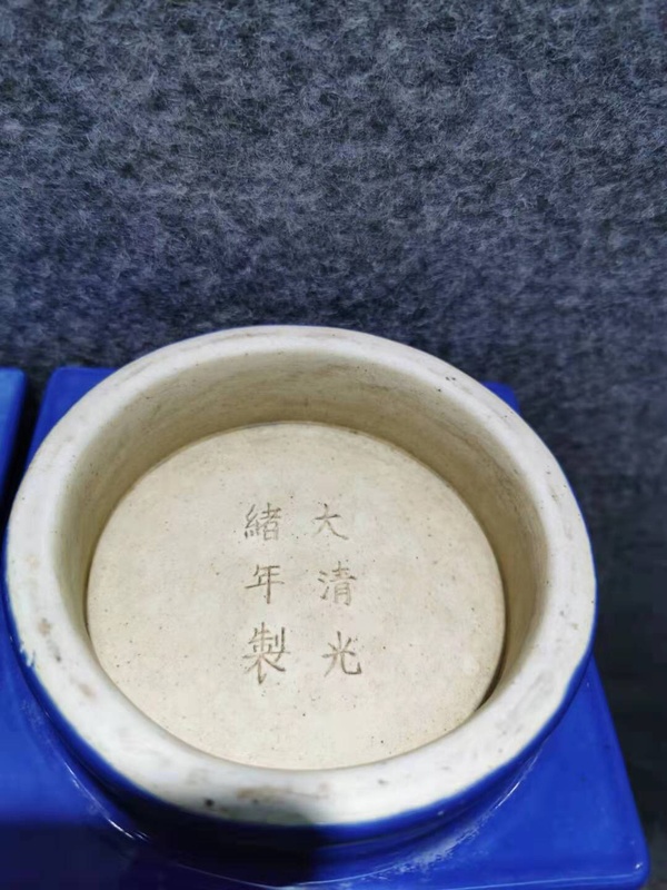 古玩陶瓷光緒民國拍賣，當(dāng)前價(jià)格25000元