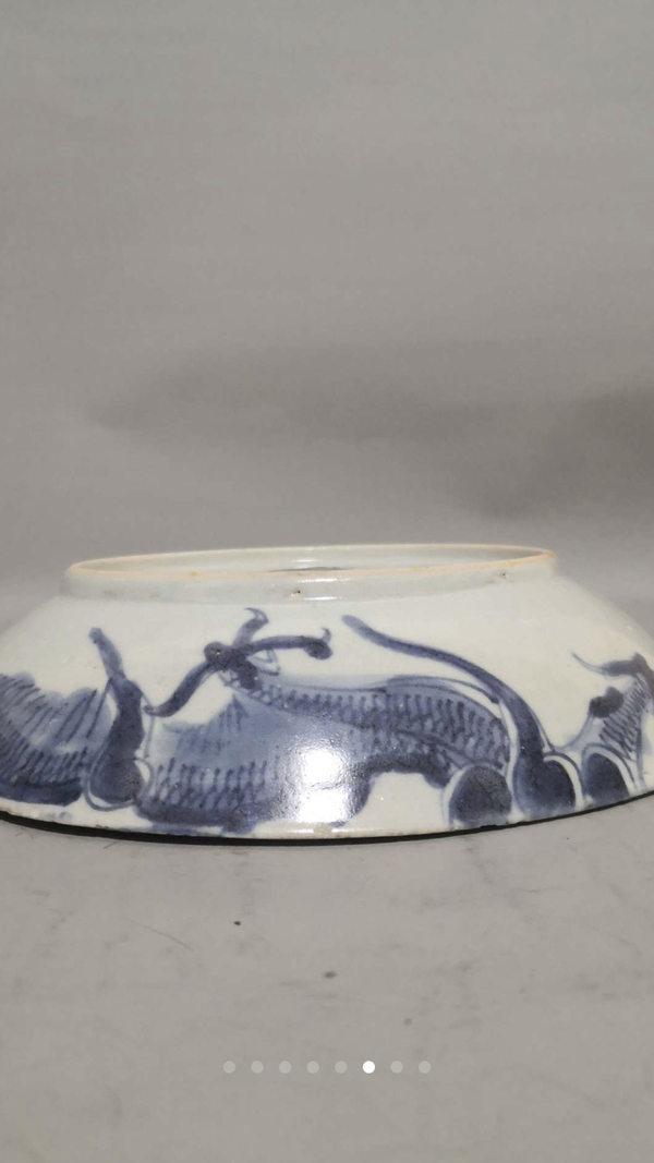 古玩陶瓷青花過墻龍紋大盤拍賣,當前價格1300元