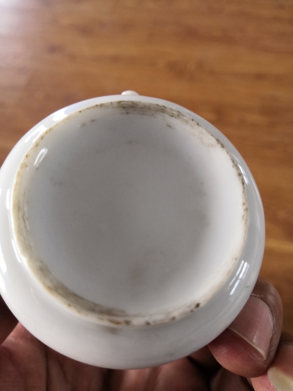 古玩陶瓷一粉彩花鳥紋把杯拍賣，當前價格300元