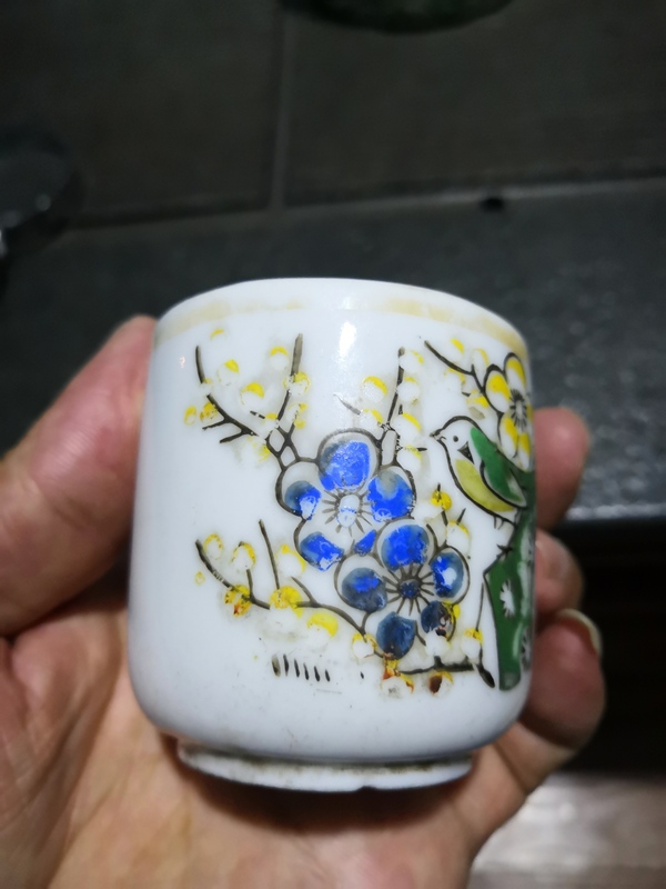 古玩陶瓷一粉彩花鳥紋把杯拍賣，當前價格300元