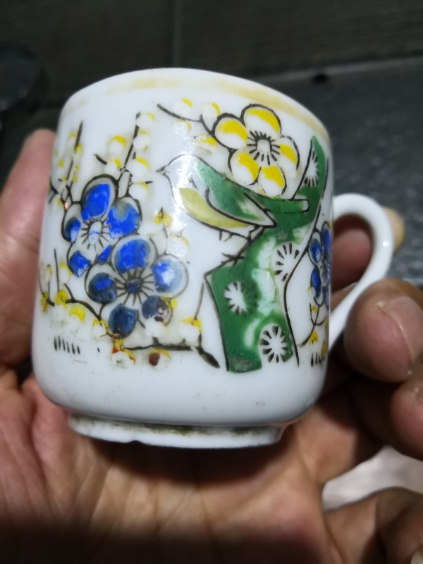 古玩陶瓷一粉彩花鳥紋把杯拍賣，當前價格300元