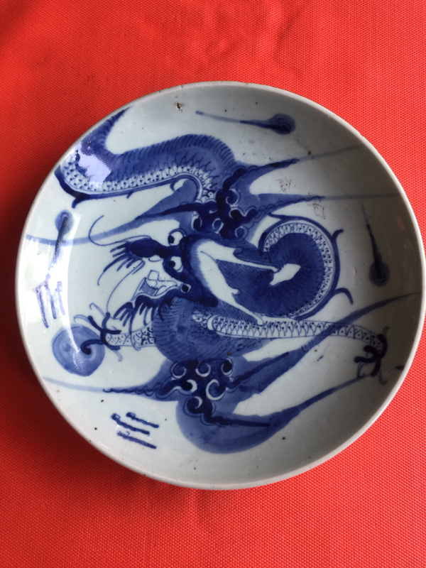 古玩陶瓷青花過墻龍紋盤拍賣,當前價格9800元