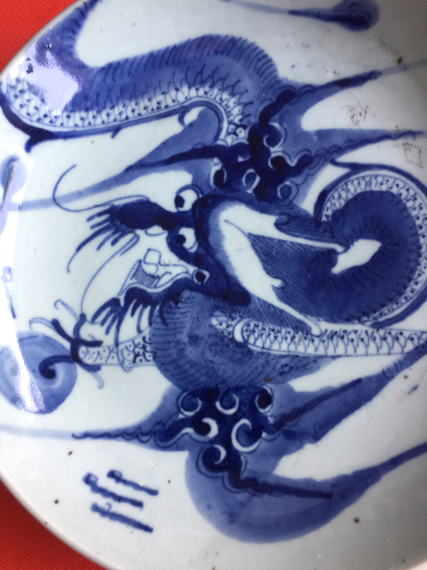 古玩陶瓷青花過墻龍紋盤拍賣,當前價格9800元