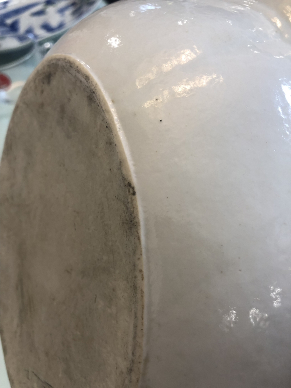 古玩陶瓷乾隆拍賣，當前價格3500元
