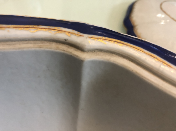 古玩陶瓷乾隆拍賣，當前價格3500元