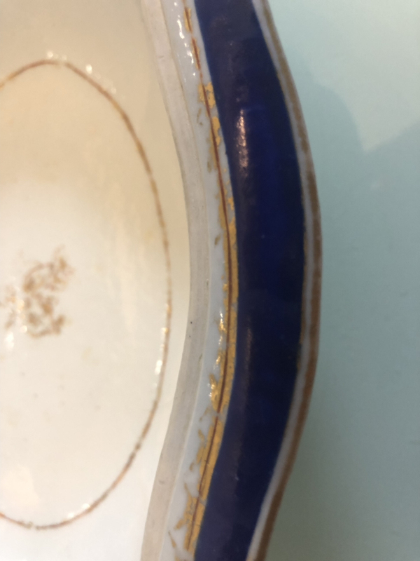 古玩陶瓷乾隆拍賣,當前價格3500元