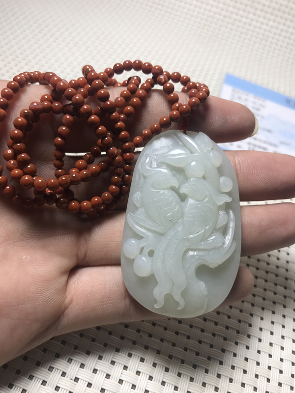 古玩玉器喜事連連拍賣,當前價格900元