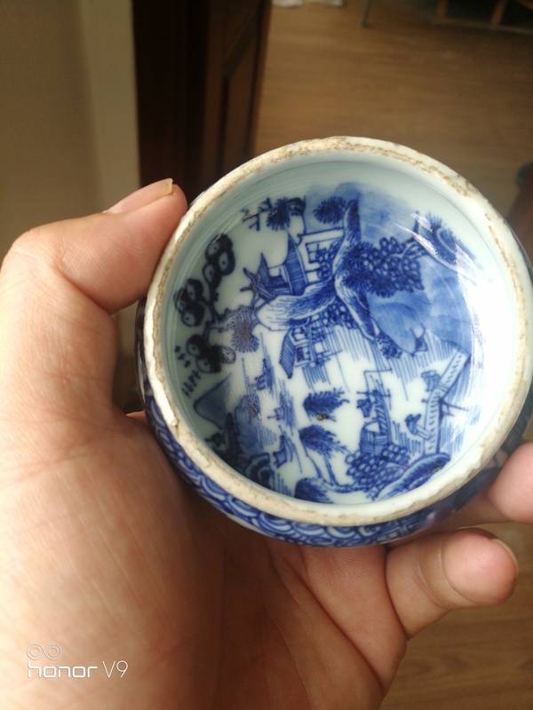 古玩陶瓷清中拍賣,當(dāng)前價(jià)格2438元