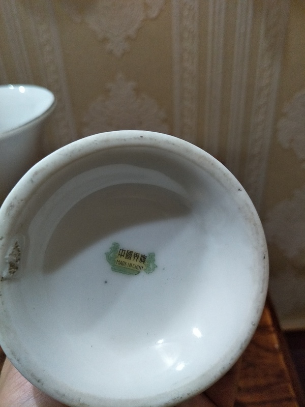 古玩陶瓷彩瓷杯一對拍賣,當前價格300元