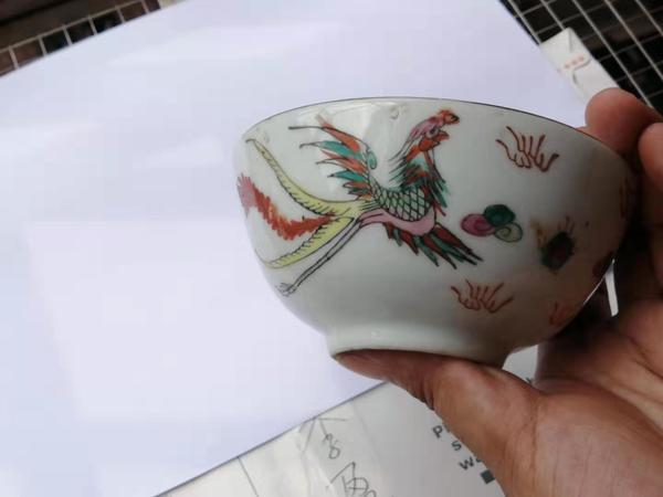 古玩陶瓷【創匯時期】龍鳳碗拍賣,當前價格555元