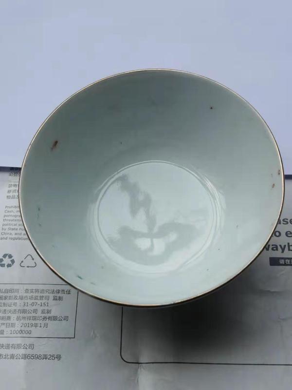 古玩陶瓷【創匯時期】龍鳳碗拍賣,當前價格555元