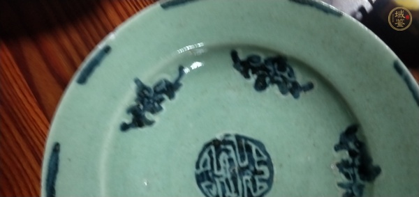 古玩清中·豆青釉五福捧壽紋盤真品鑒賞圖