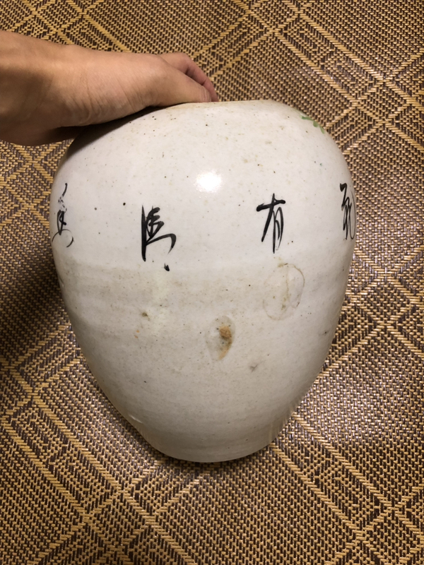 古玩陶瓷民國淺絳彩花鳥紋冬瓜罐拍賣,當前價格398元