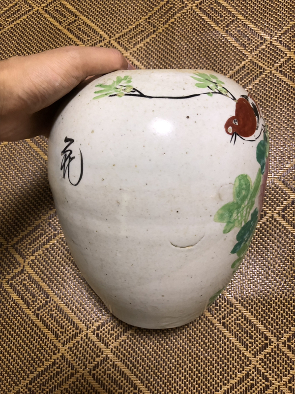 古玩陶瓷民國淺絳彩花鳥紋冬瓜罐拍賣,當前價格398元