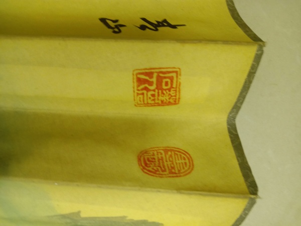 古玩字畫(huà)夢(mèng)巖石人青綠山水成扇拍賣(mài)，當(dāng)前價(jià)格1680元