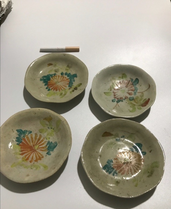 古玩陶瓷花卉紋彩繪盤拍賣,當前價格398元