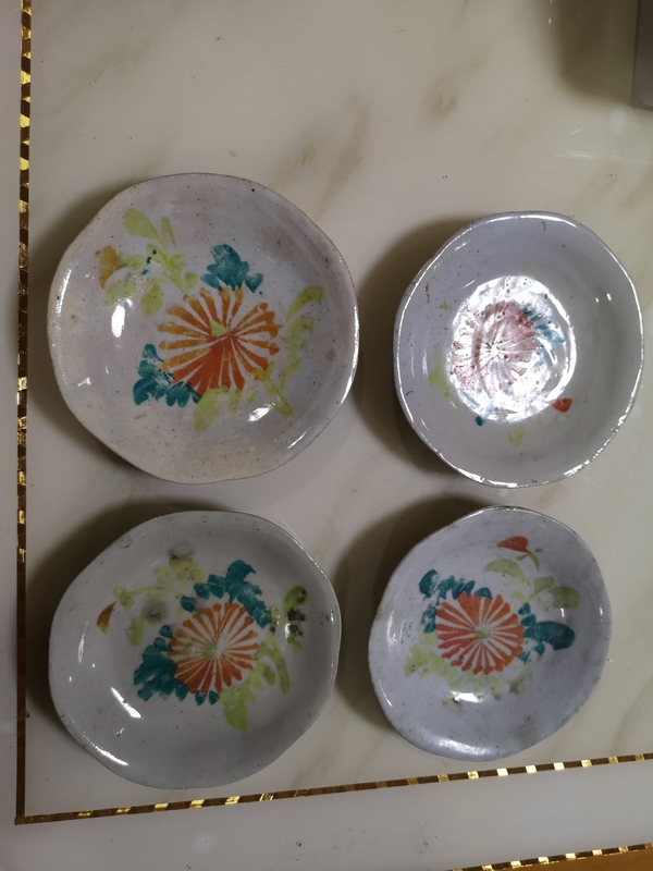 古玩陶瓷花卉紋彩繪盤拍賣,當前價格398元
