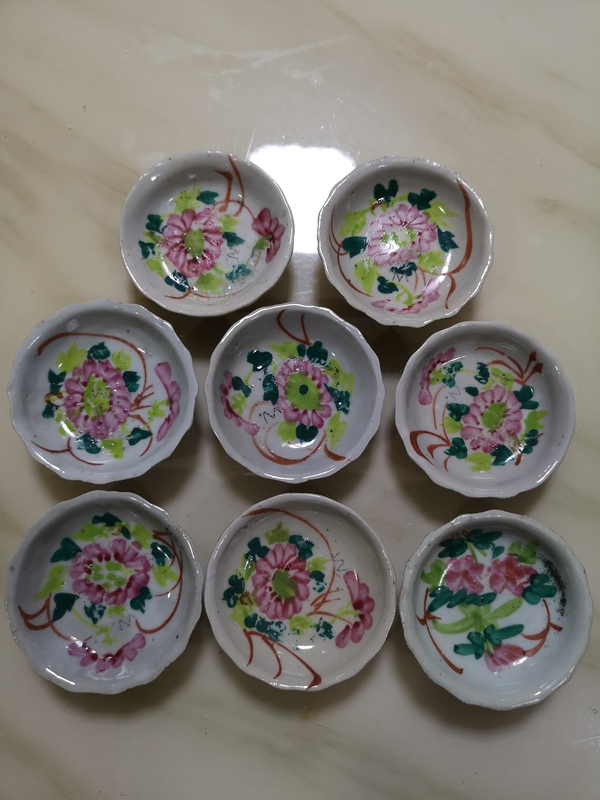 古玩陶瓷花卉紋彩繪供盤拍賣,當前價格680元