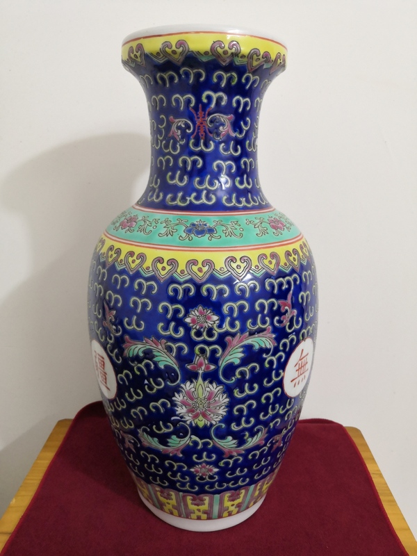 古玩陶瓷創(chuàng)匯古瓷拍賣，當前價格600元