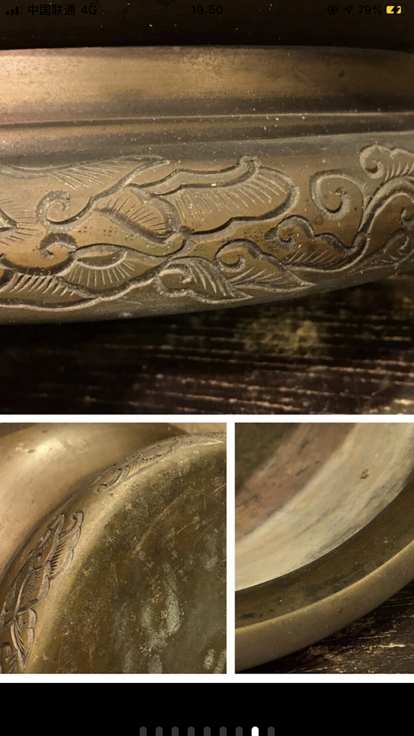 古玩銅器清晩期精品香爐拍賣，當前價格2987元
