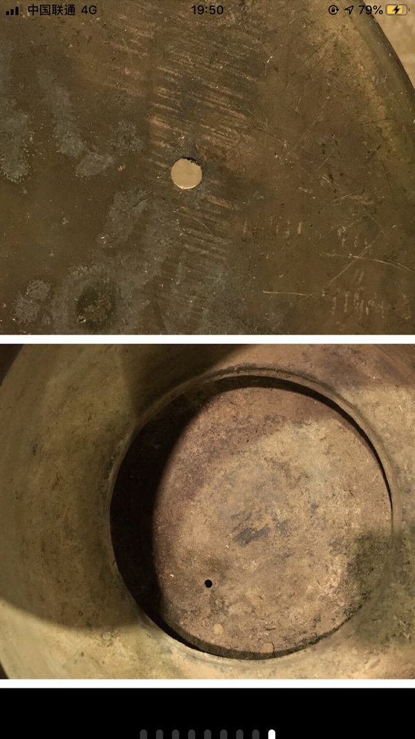 古玩銅器清晩期精品香爐拍賣，當前價格2987元