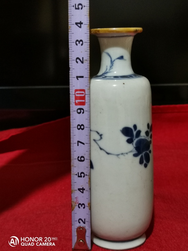 古玩陶瓷青花花卉紋棒槌瓶拍賣,當前價格3333元