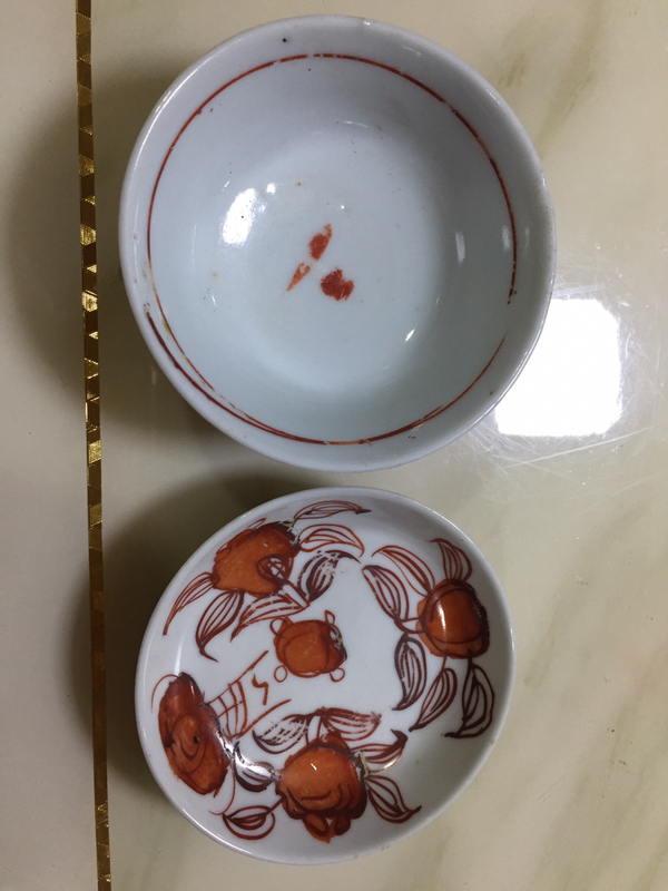 古玩陶瓷礬紅福壽三多盤(pán)拍賣(mài),當(dāng)前價(jià)格298元