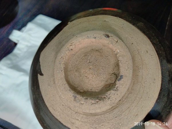 古玩陶瓷元醬釉大碗拍賣,當(dāng)前價(jià)格1200元