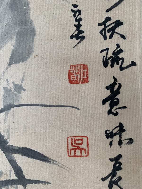 古玩字畫文人畫派吳江春繪蘭草圖軸拍賣，當(dāng)前價格1588元