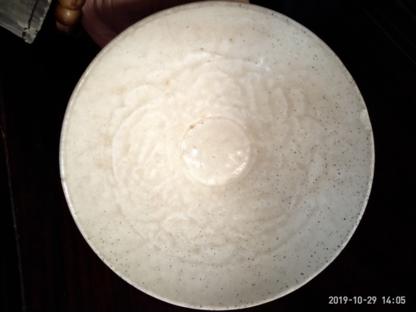 古玩陶瓷白釉印花卉紋碗拍賣，當前價格1880元