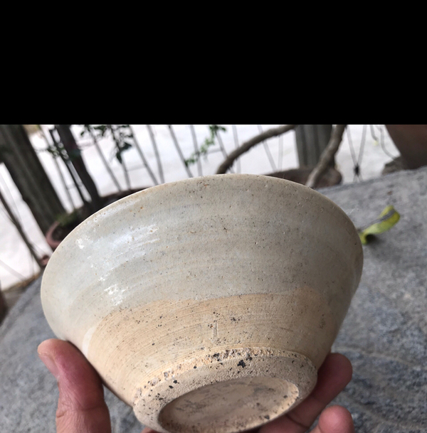 古玩陶瓷宋代珍珠釉茶碗拍賣(mài),當(dāng)前價(jià)格388元